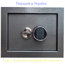 Купити або замовити Сейфи із захистом Сейф вогне-зломостiйкий Хеопс-уют "F-60  Best"
